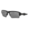 Oakley Flak 2.0 XL Matte Black Prizm Black Polarized Sunglasses