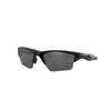 Oakley Half Jacket 2.0 XL Polished Black Iridium Sunglasses