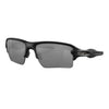 Oakley Flak 2.0 XL Matte Black Prizm Black Iridium Sunglasses